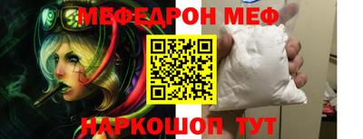 кокс Бугуруслан
