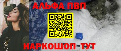 соль курить ск Бузулук