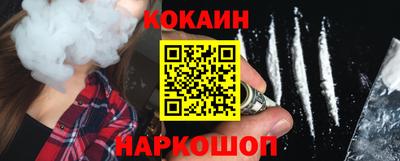 героин Будённовск