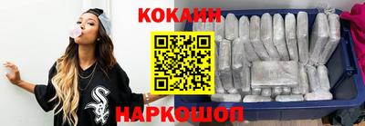соль курить ск Бузулук