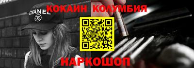 кокс Бугуруслан