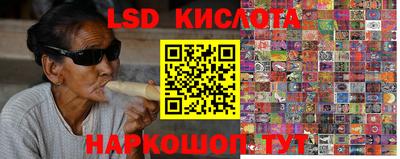 героин Будённовск