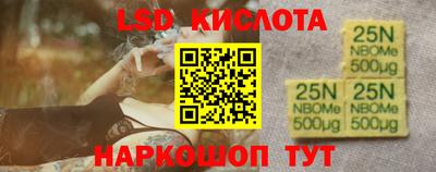 кокс Бугуруслан
