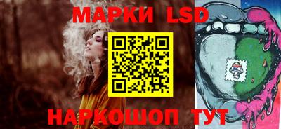 героин Будённовск