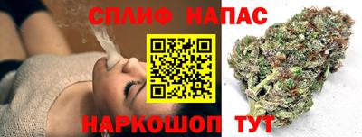 кокс Бугуруслан