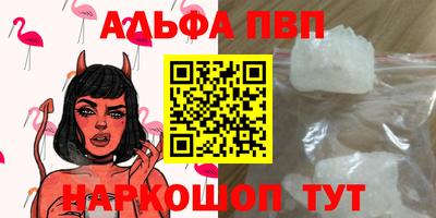 кокс Бугуруслан