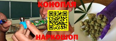 соль курить ск Бузулук