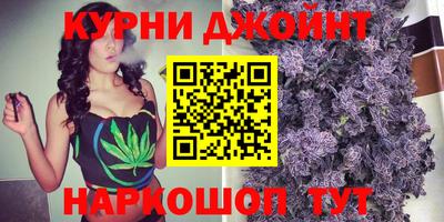 героин Будённовск