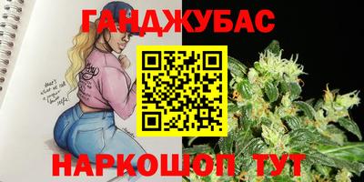героин Будённовск