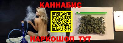 героин Будённовск