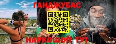 героин Будённовск