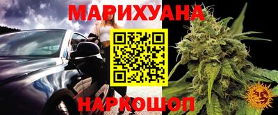 героин Будённовск