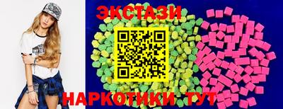 кокс Бугуруслан