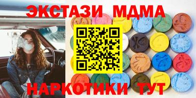 героин Будённовск