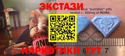 героин Будённовск