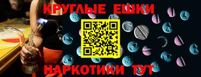 героин Будённовск