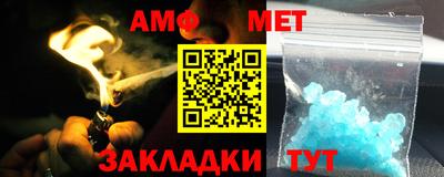 кокс Бугуруслан