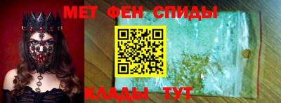 кокс Бугуруслан