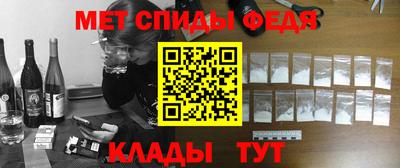 индика Усть-Илимск