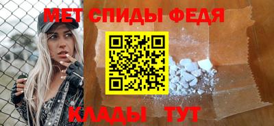 героин Будённовск