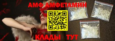 кокс Бугуруслан