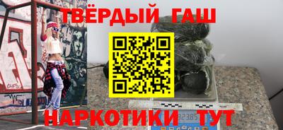 a pvp Усть-Джегута
