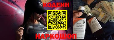 героин Будённовск