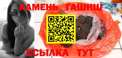 героин Будённовск