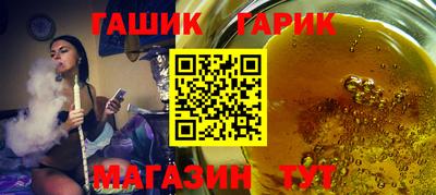 кокс Бугуруслан