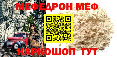 героин Будённовск